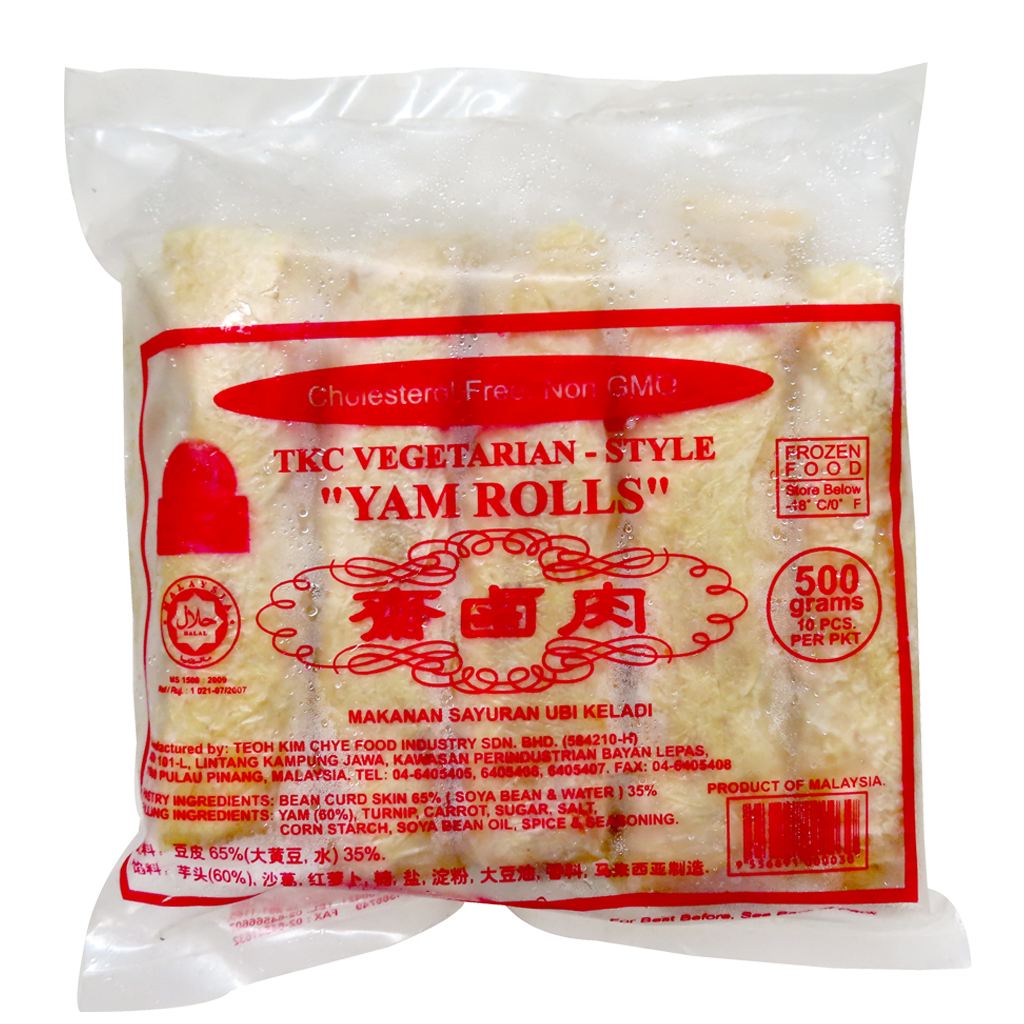 Image Veg Yam Roll 张锦财 - 卤肉卷 (10 pieces) 500grams