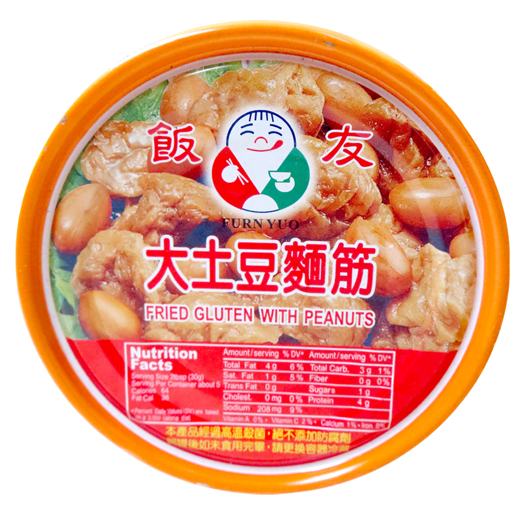 Image Fried Gluten With Peanuts 饭友-大土豆面筋 150grams