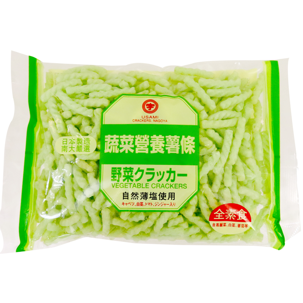 Image #vegan Japanese Vegetable Crackers 營養蔬菜薯條 营养薯条