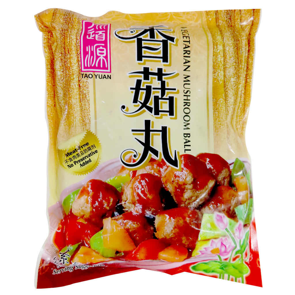 Image Taoyuan Mushroom Ball 道源-香菇丸 500 grams