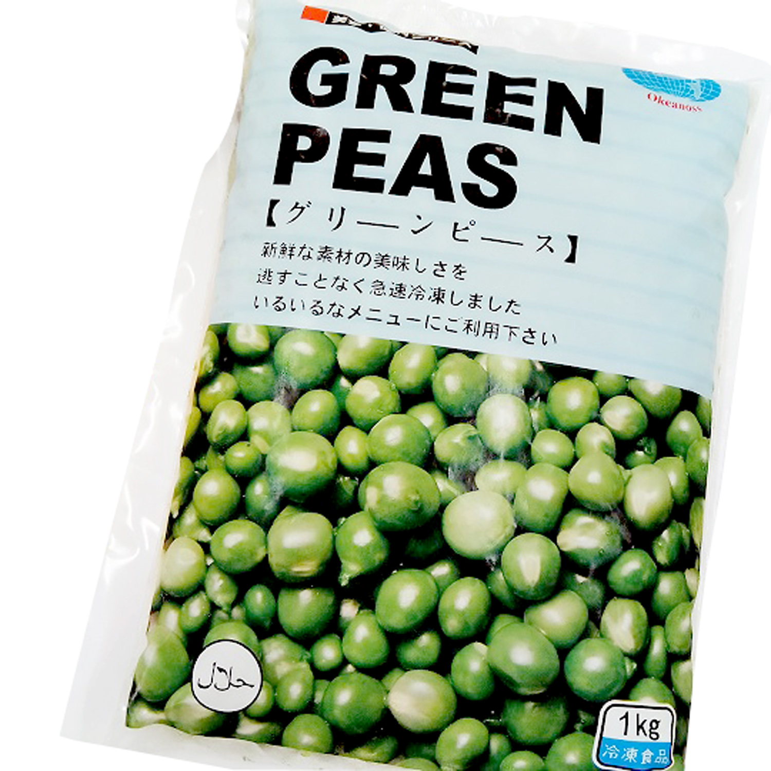 Image Green Peas 善缘 - 青豆 1000grams