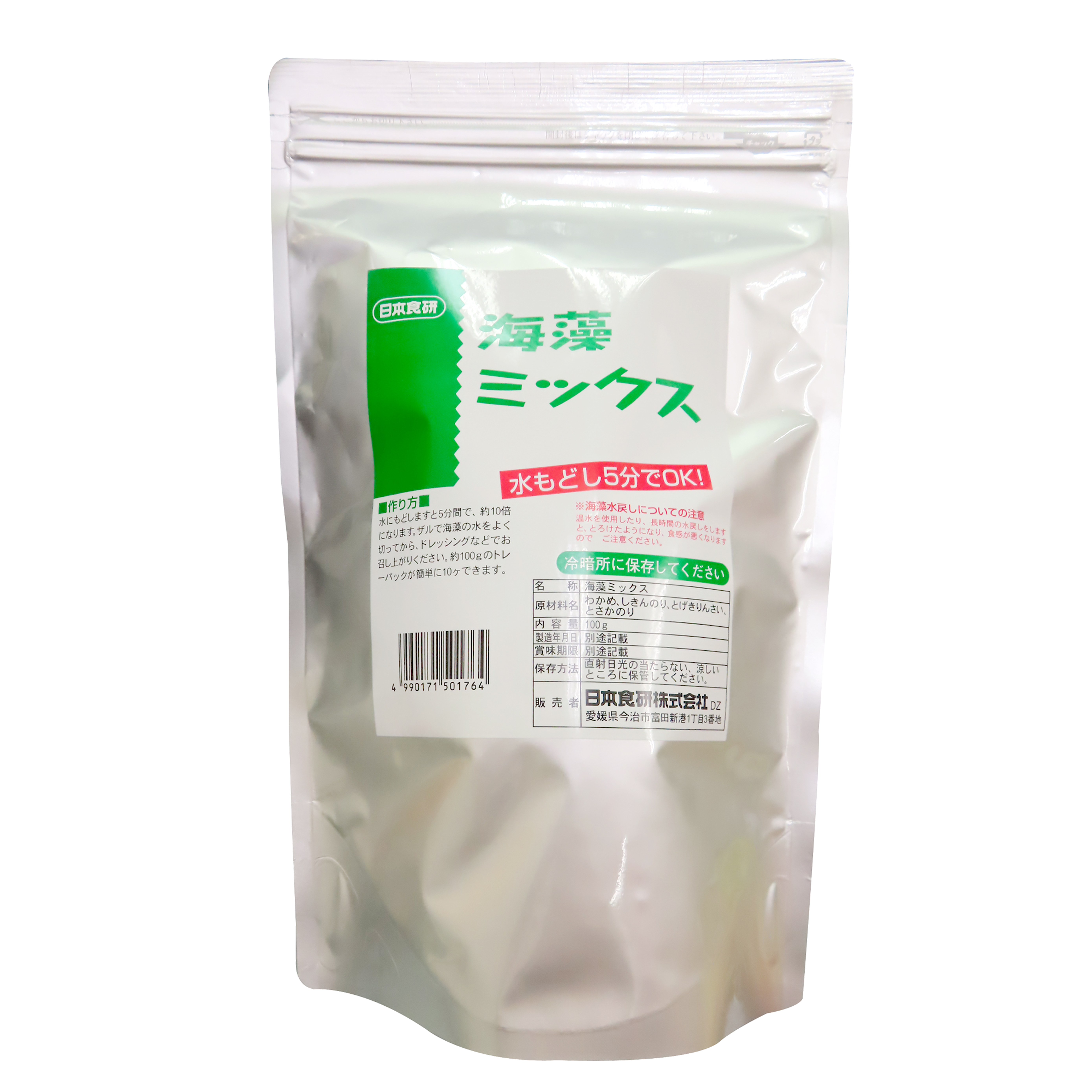 Image Nihon Shokken Mix Seaweed 日本食研海澡 100grams