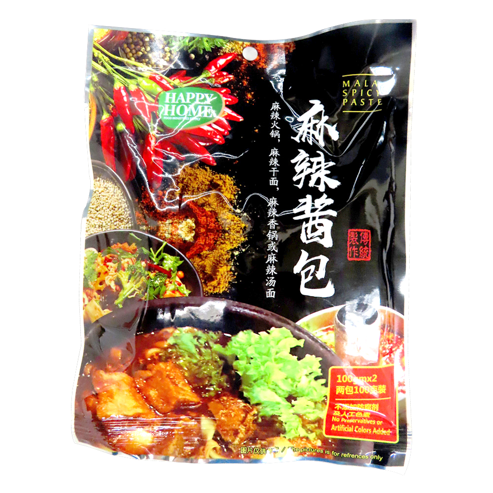Image Happy Home Mala spicy Paste 麻辣酱包 (100g x 2包装）