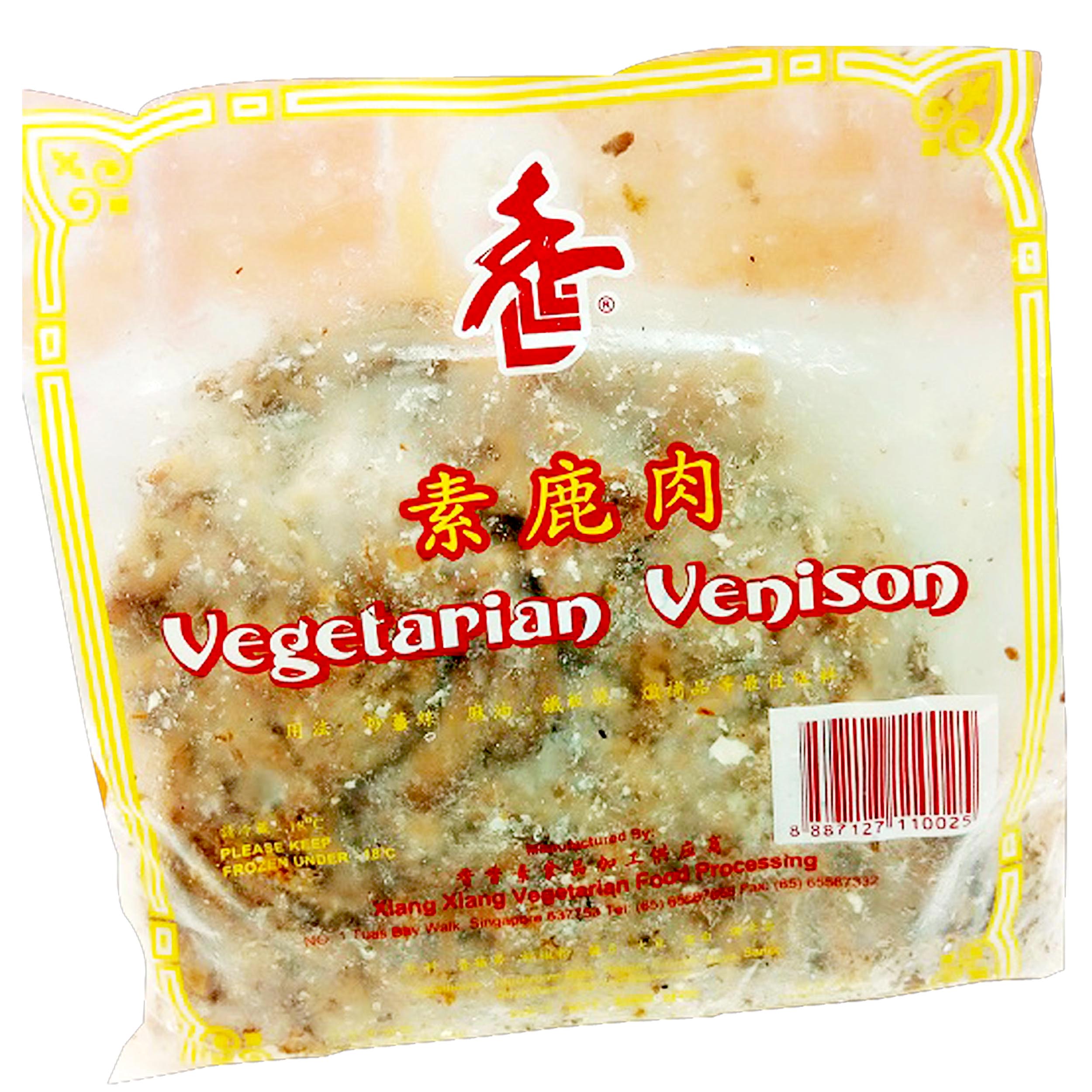 Image Vege Venison 香香 - 素鹿肉 500grams