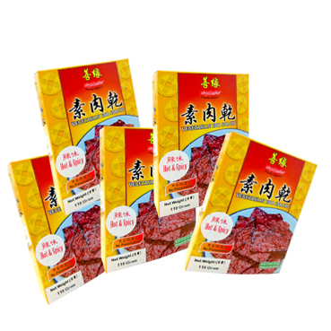 Image Hot & Spicy BBQ Snacks Mini boxes 善缘迷你辣味肉干 （方）110g x 5 Boxes