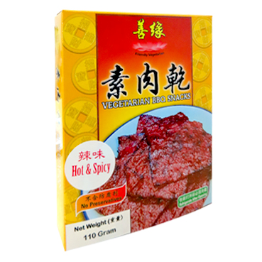 Image Hot & Spicy BBQ Snack 善缘迷你辣味肉干 （方）110grams