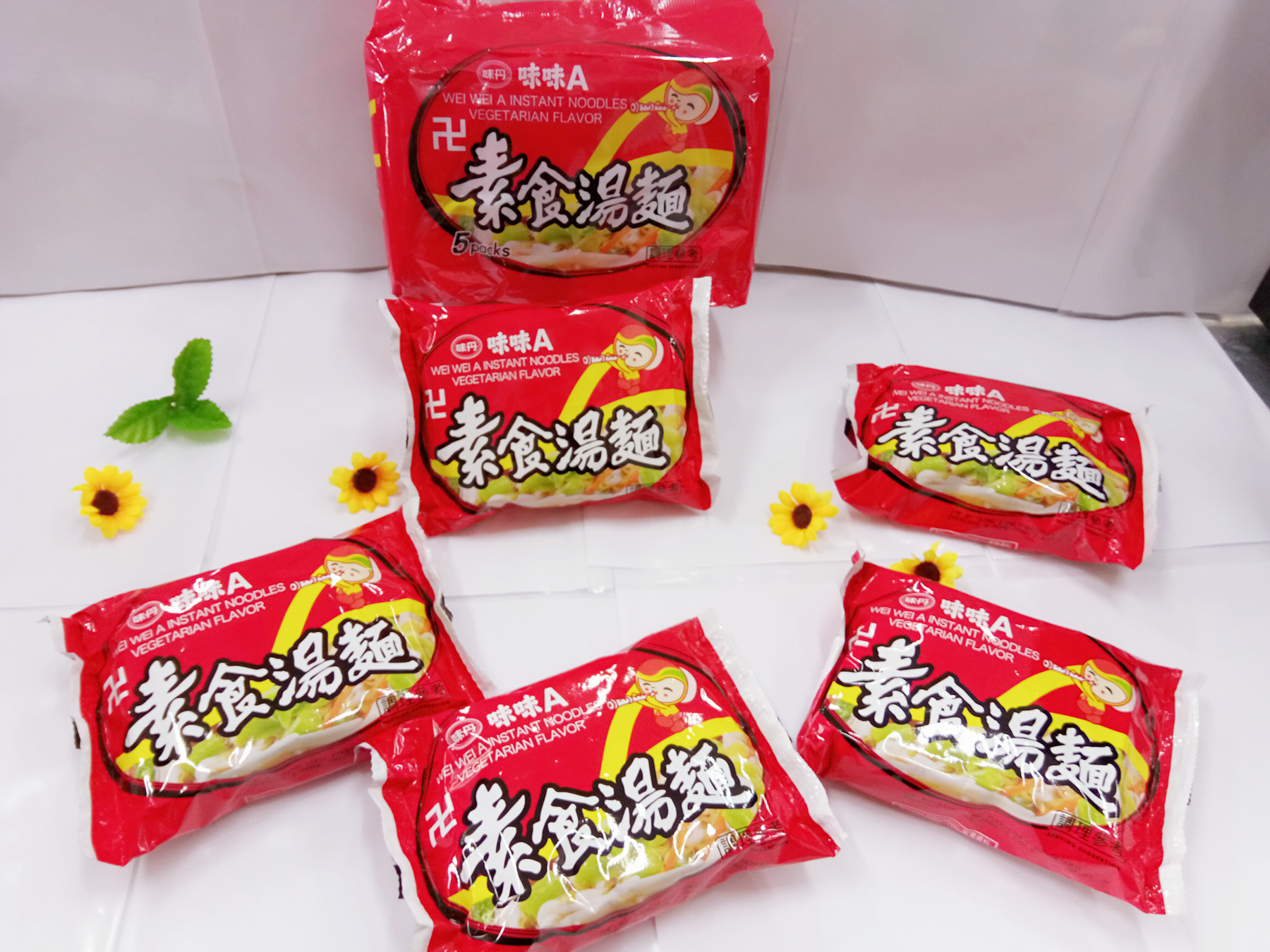 Image Vege Noodles 味丹 - 味味A素食汤面 （5packets）400grams