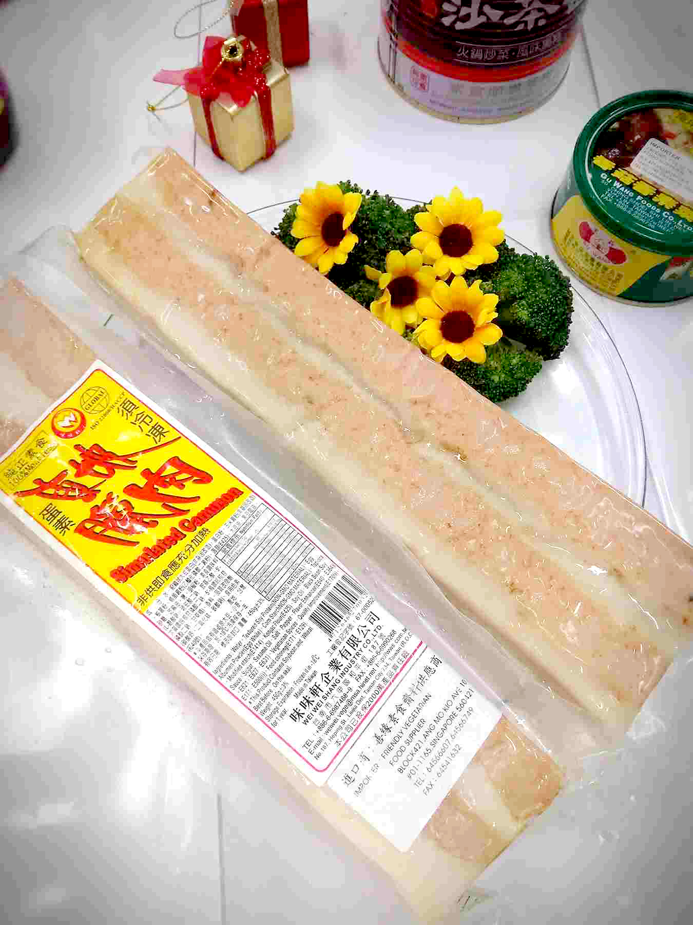 Image Vegetarian braised Package bundle 卤味扣肉包组合
