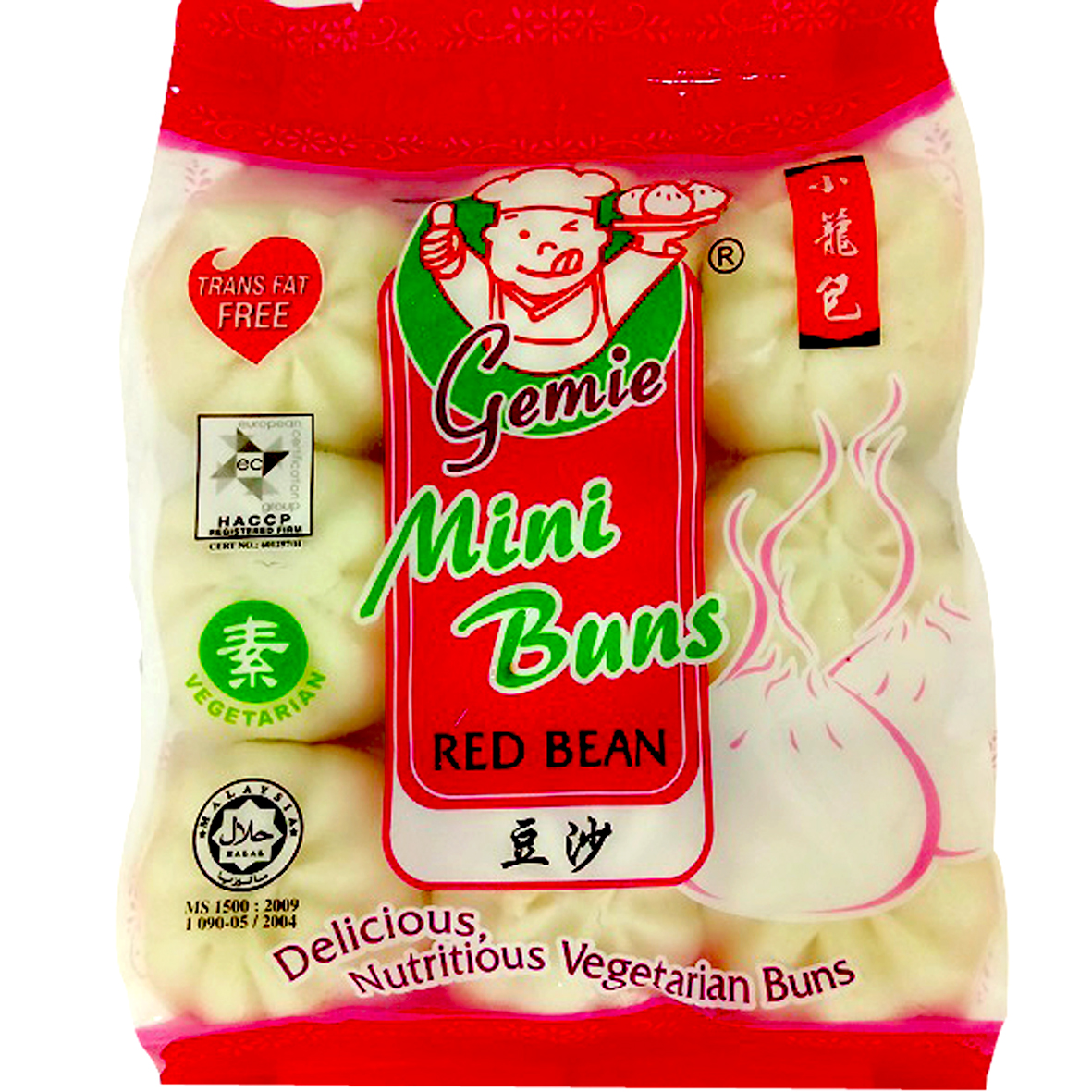 Image Mini Red Bean Buns 小龙 - 豆沙包 (9 pieces) 270grams