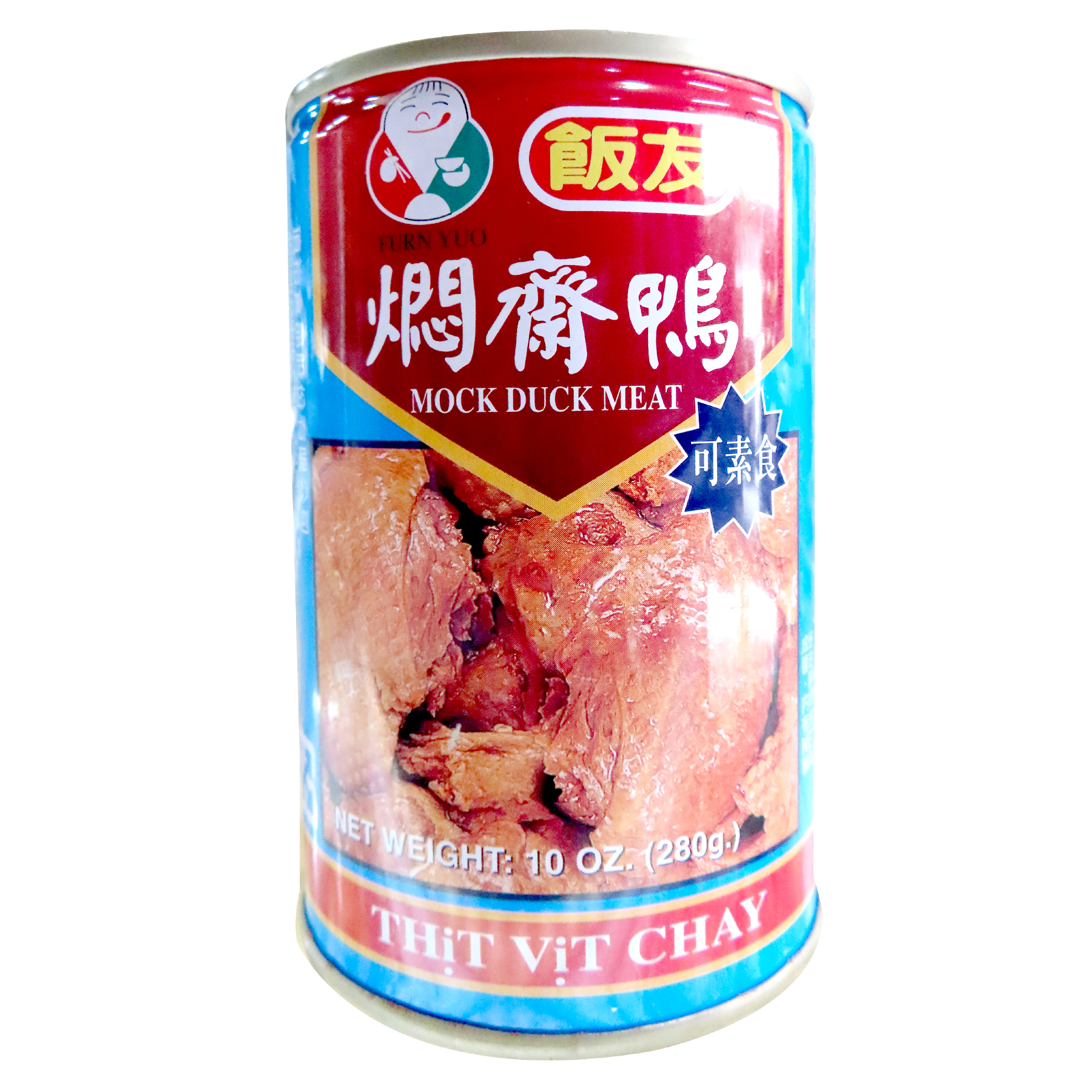 Image Mock duck meat can Ya Guan 饭友 - 焖斋鸭 280grams