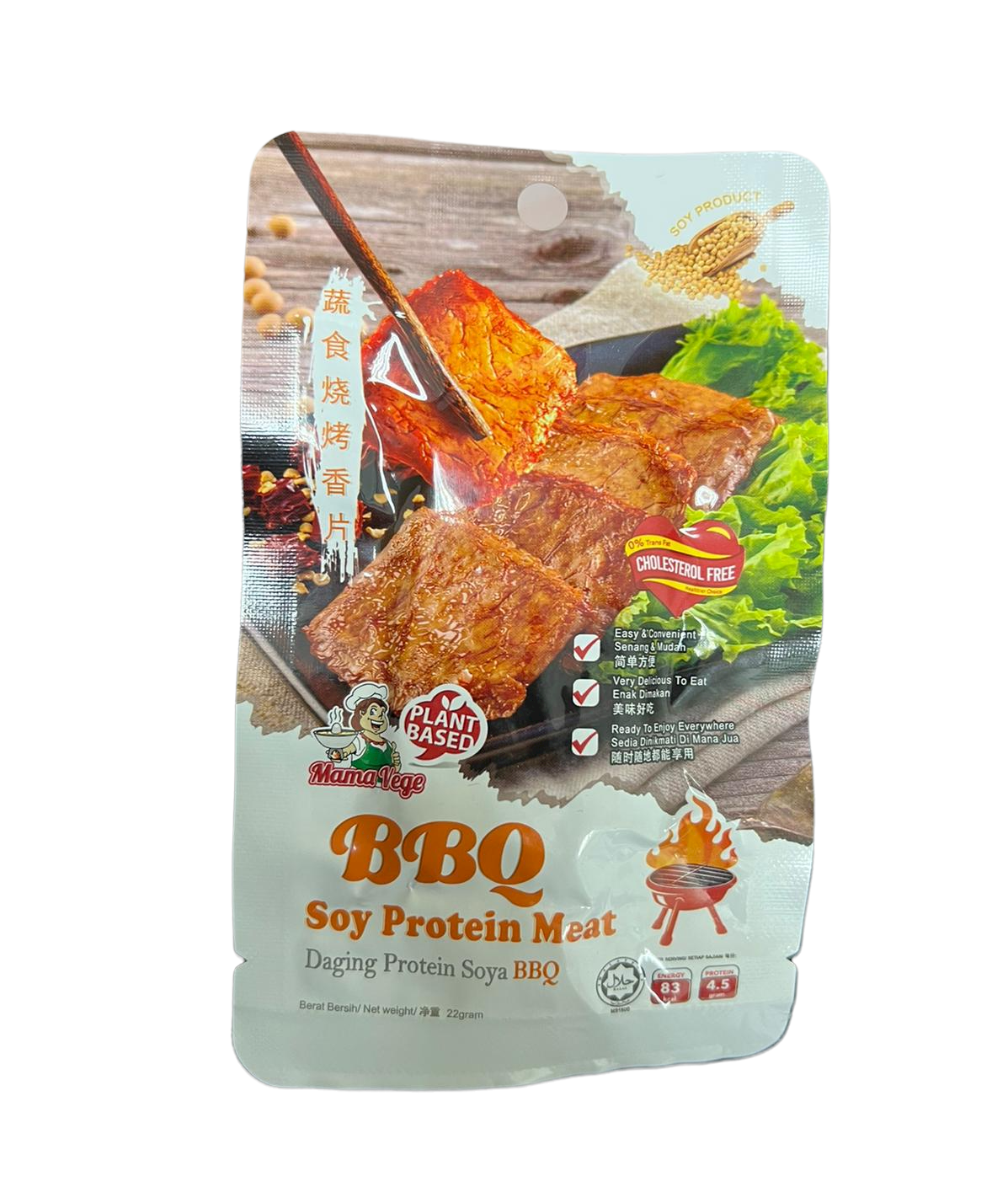 Image MAMA Soy Protein Meat 蔬食烧烤香片 22grams