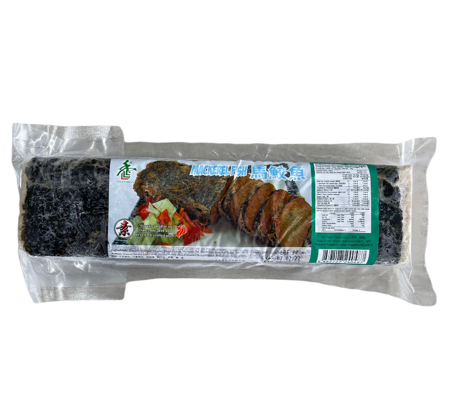 Image Xiang Xiang Vegetarian Mackerel Fish 香香 - 马交鱼 500grams