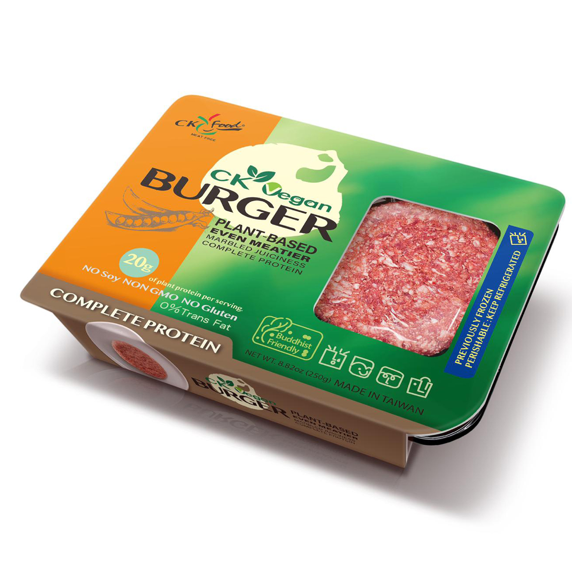 Image CK Vegan Burger 全广 - 纯素汉堡肉 250grams