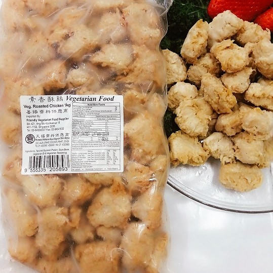 Image Tian Hock Veg Roasted Chicken 天福 - 香酥鸡 1000grams