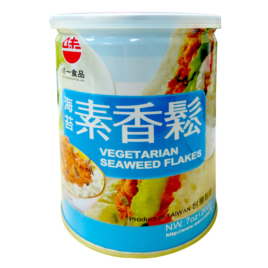 Image Weiyi Best Grade Vegetarian Laver Floss 味一-海苔素香松 200 grams