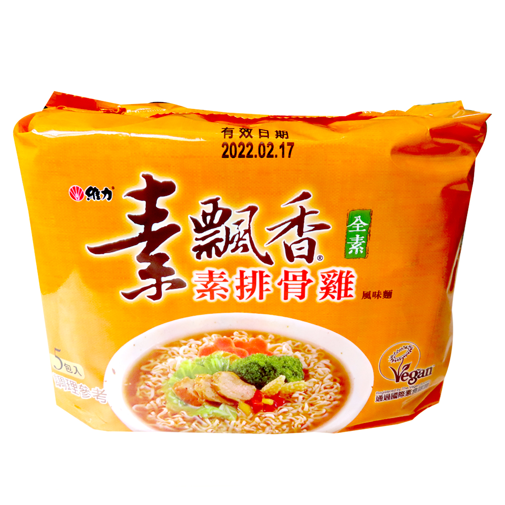 Image Vegetarian Chicken Noodles 维力-素飘香素排骨鸡面