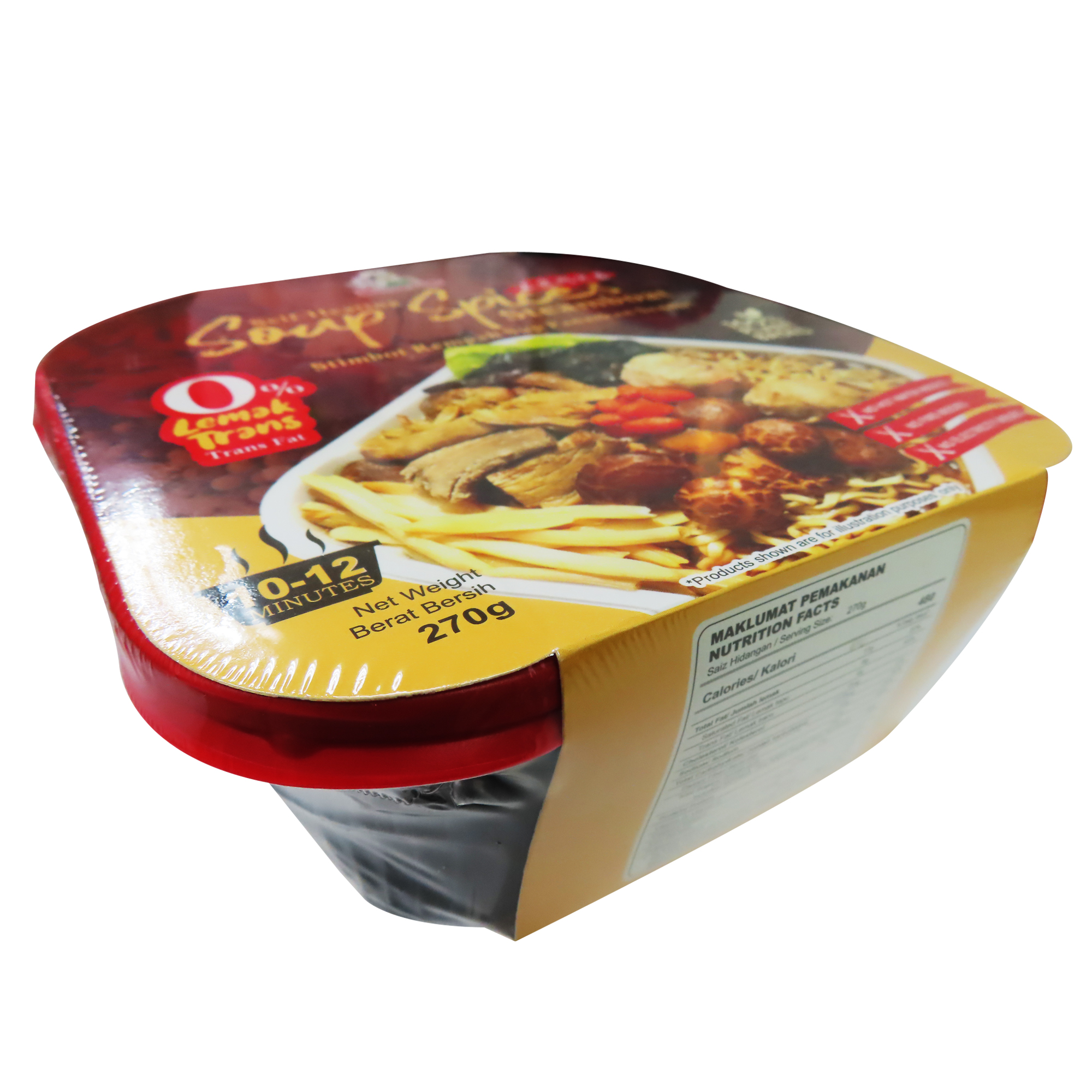 Image  MMV Self Heating Soup Spices Steamboat 懒人正宗肉骨茶火锅 270grams