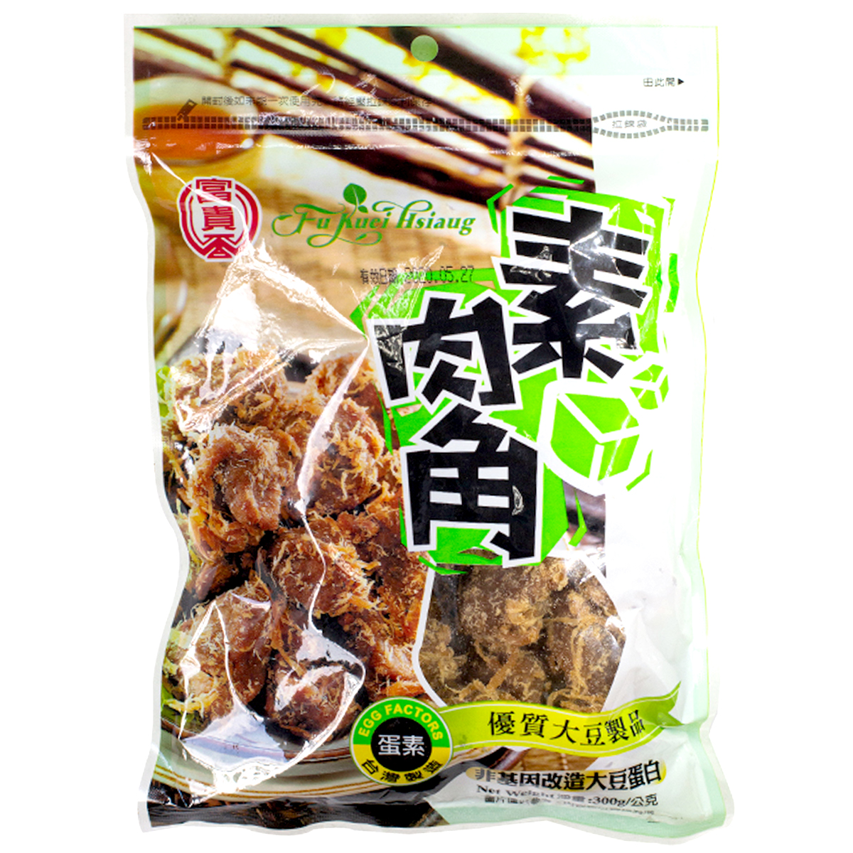 Image Fried Shredded Meat 富貴香-素肉角 300 grams