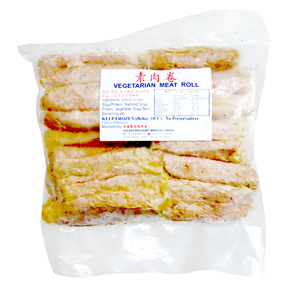 Image Mini Meat Roll 善缘- 素肉卷 小五香 (40 pieces) 700grams