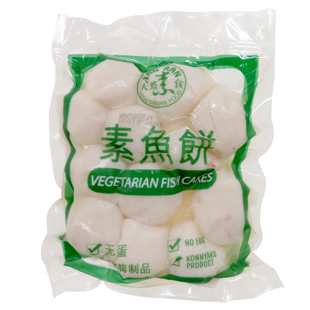Image Vegetarian Fish Cakes 天然-素鱼饼 500grams