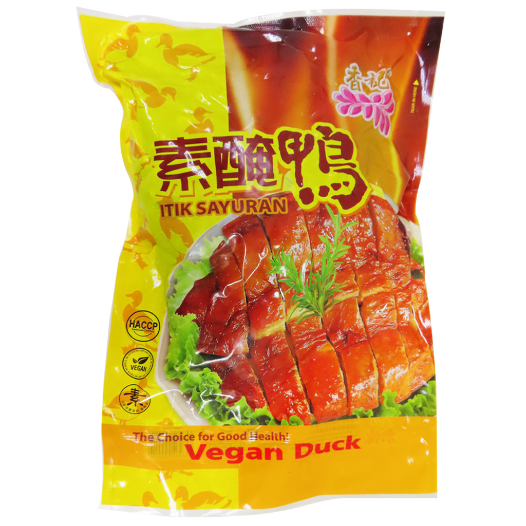 Image Hiang kee Vegan Braised Duck 香记腌鸭 800 grams
