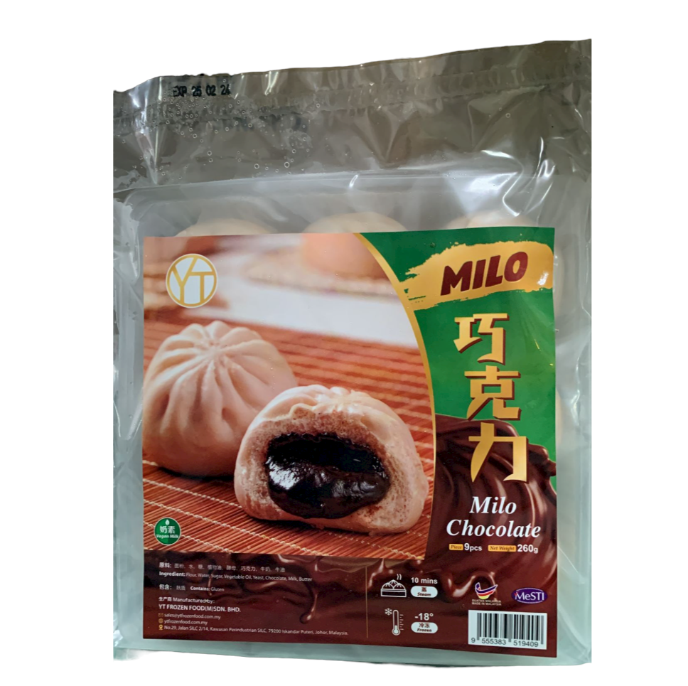 Image Molten Milo Chocolate Pao 云天 - 爆浆美禄巧克力包 225grams