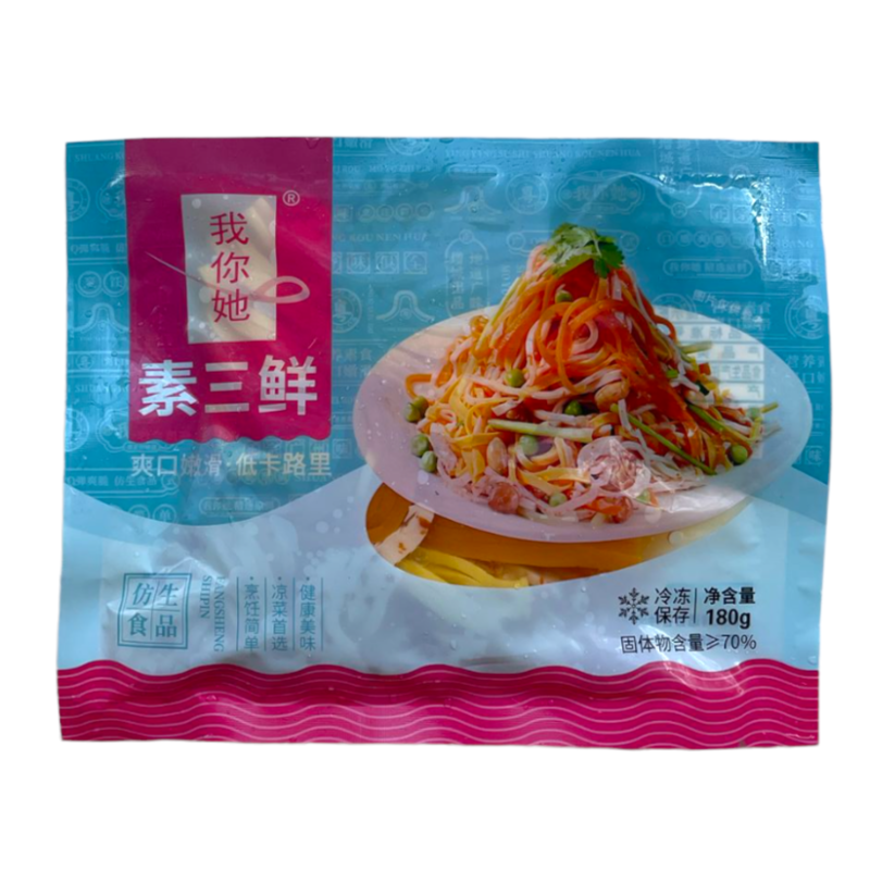 Image Qi Xiang Vegetarian fresh delicacy 我你她-素三鲜 180 grams