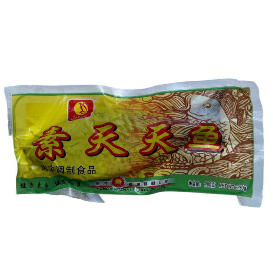 Image <a title="Qi Xiang VEGETARIAN FISH 奇乡-素天天鱼 280grams" href="https://friendlyvegetarian.com.sg/product/1859/qi-xiang-vegetarian-fish-280grams">Qi Xiang VEGETARIAN FISH 奇乡-素天天鱼 280grams</a>