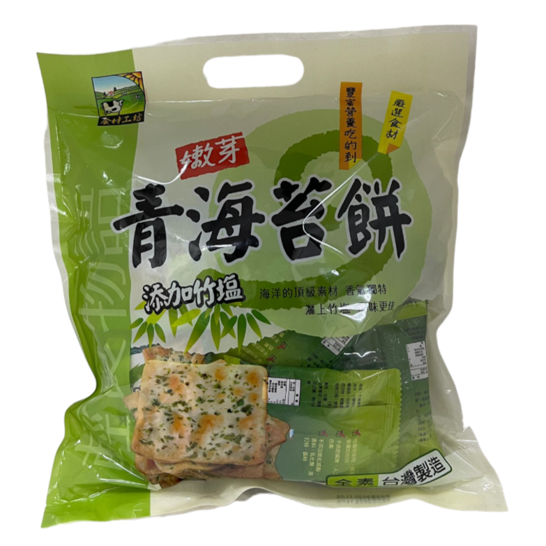 Image Bamboo Salt Seaweed Cracker 甲贺之家-竹盐青海苔饼 300grams