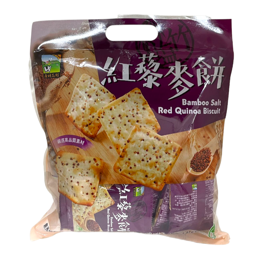 Image Bamboo Salt Red Quinoa Cracker 甲贺之家 - 竹塭红藜麦饼 320grams