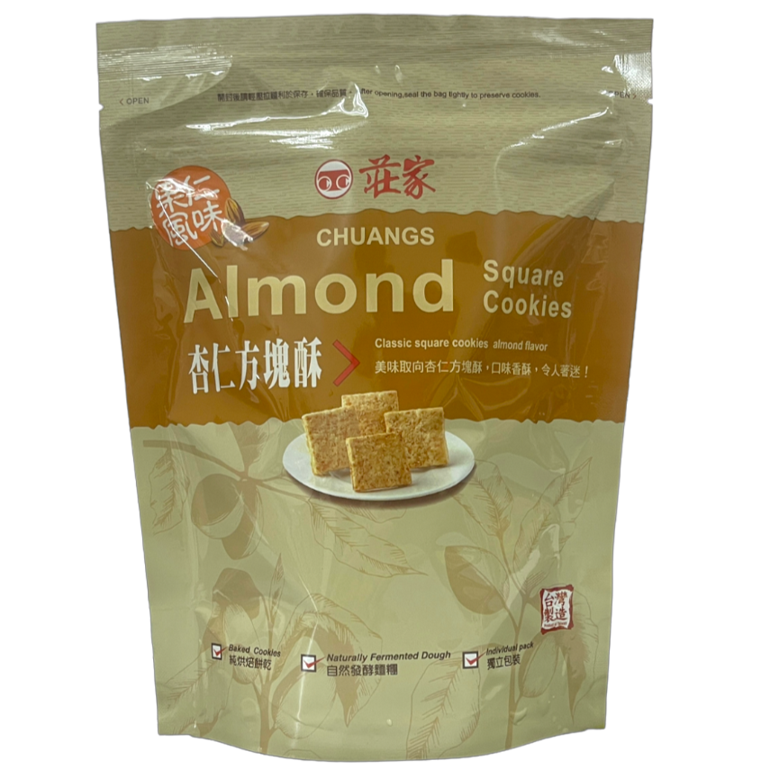 Image Almond Square Cookies 莊家-杏仁方块酥 130 grams