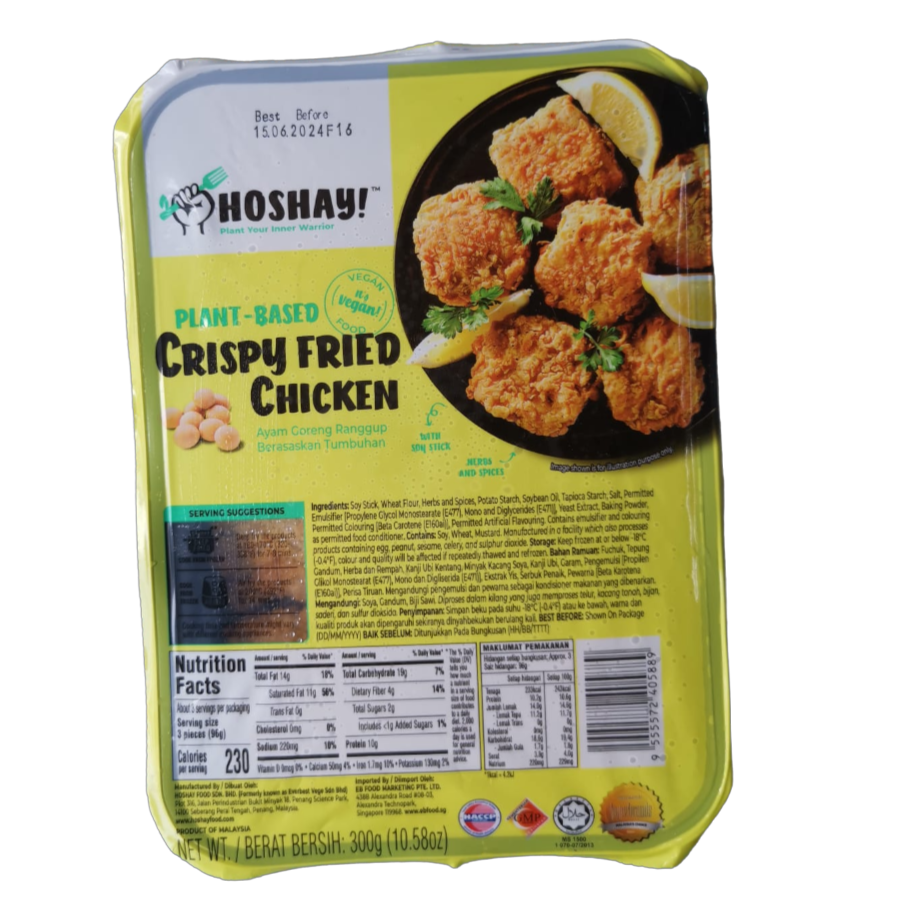 Image Hoshay Vegetarian Vegan Crispy Fried Chicken 酥脆炸鸡 300grams