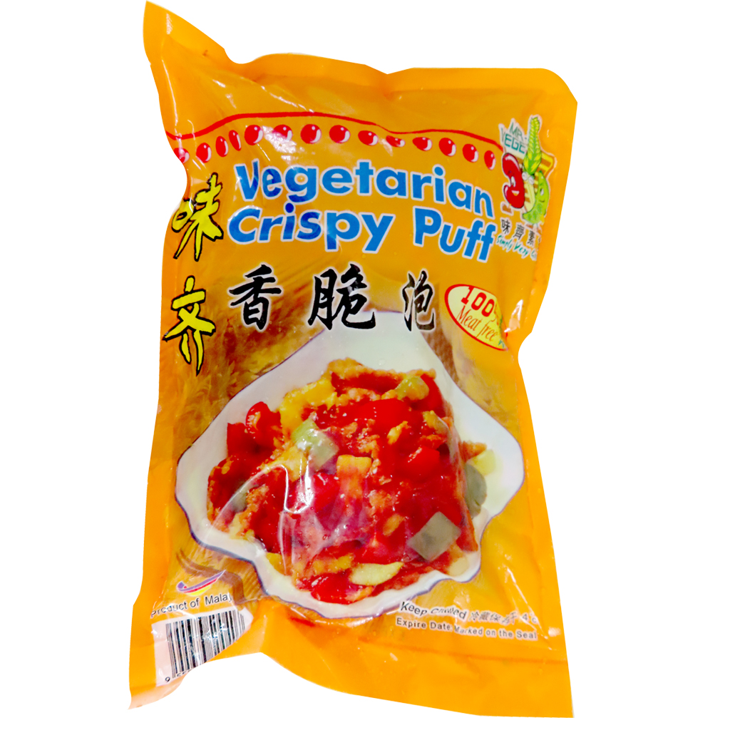 Image Vegetarian Crispy Puff 味齐 - 香脆泡(纯素) 400grams