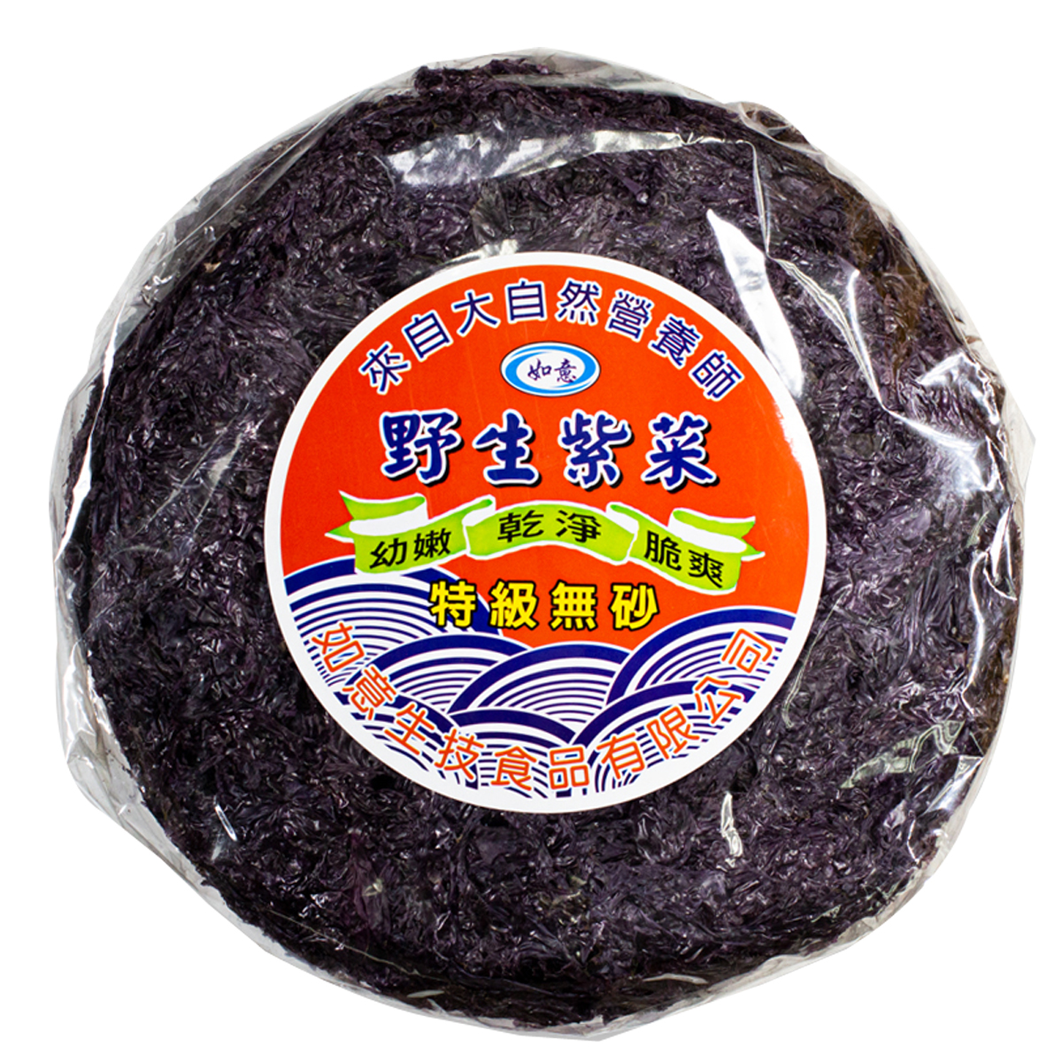 Image Seaweed (no sand) 如意-野生紫菜餅 80grams
