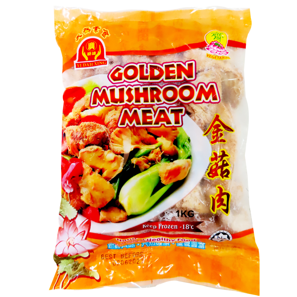 Image Golden Mushroom Meat 益达兴 - 金菇肉 1000grams