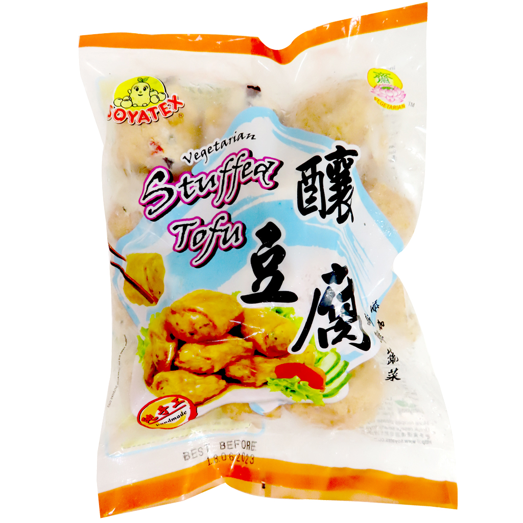 Image Veg Stuffed Tofu 益达兴 - 酿豆腐 （ 蛋素 ）500grams