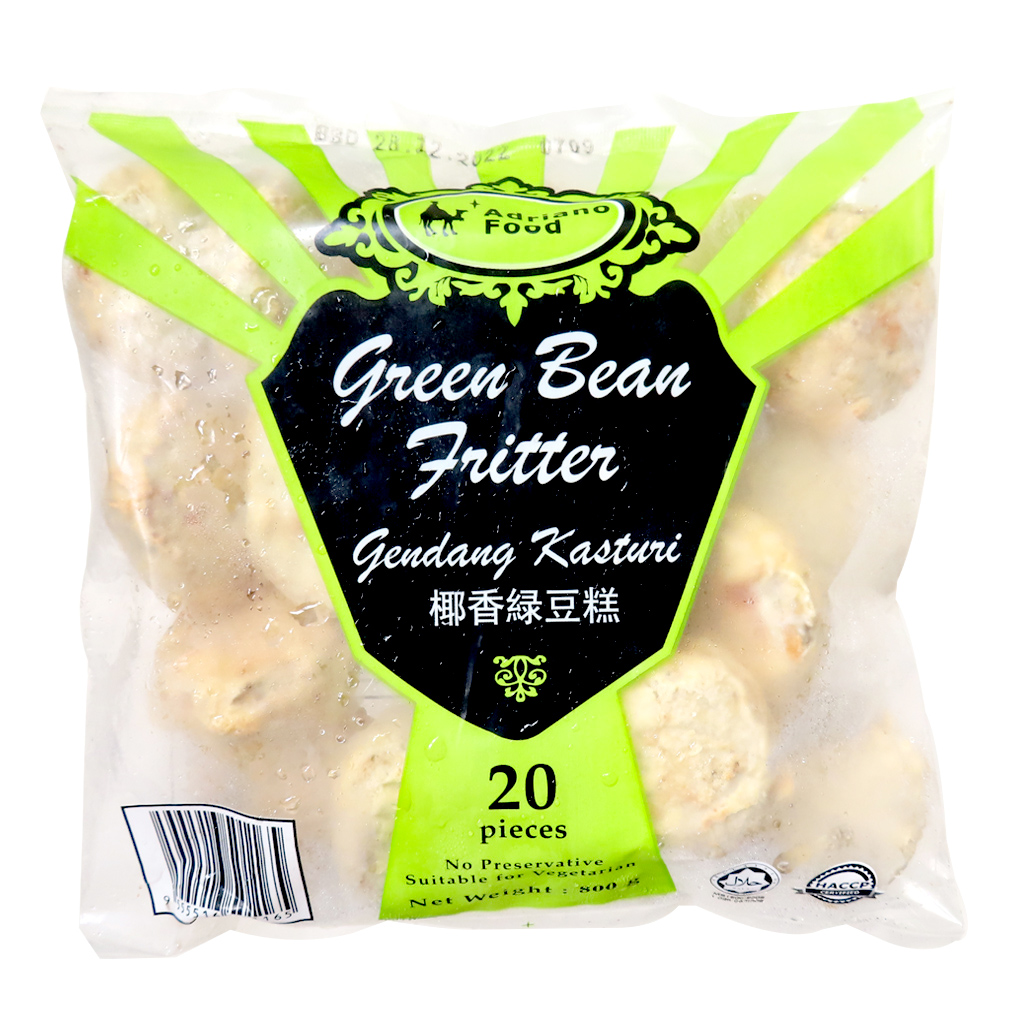 Image Green Bean Fritter Adriano Food - 椰香绿豆糕 (20 pieces) 800grams