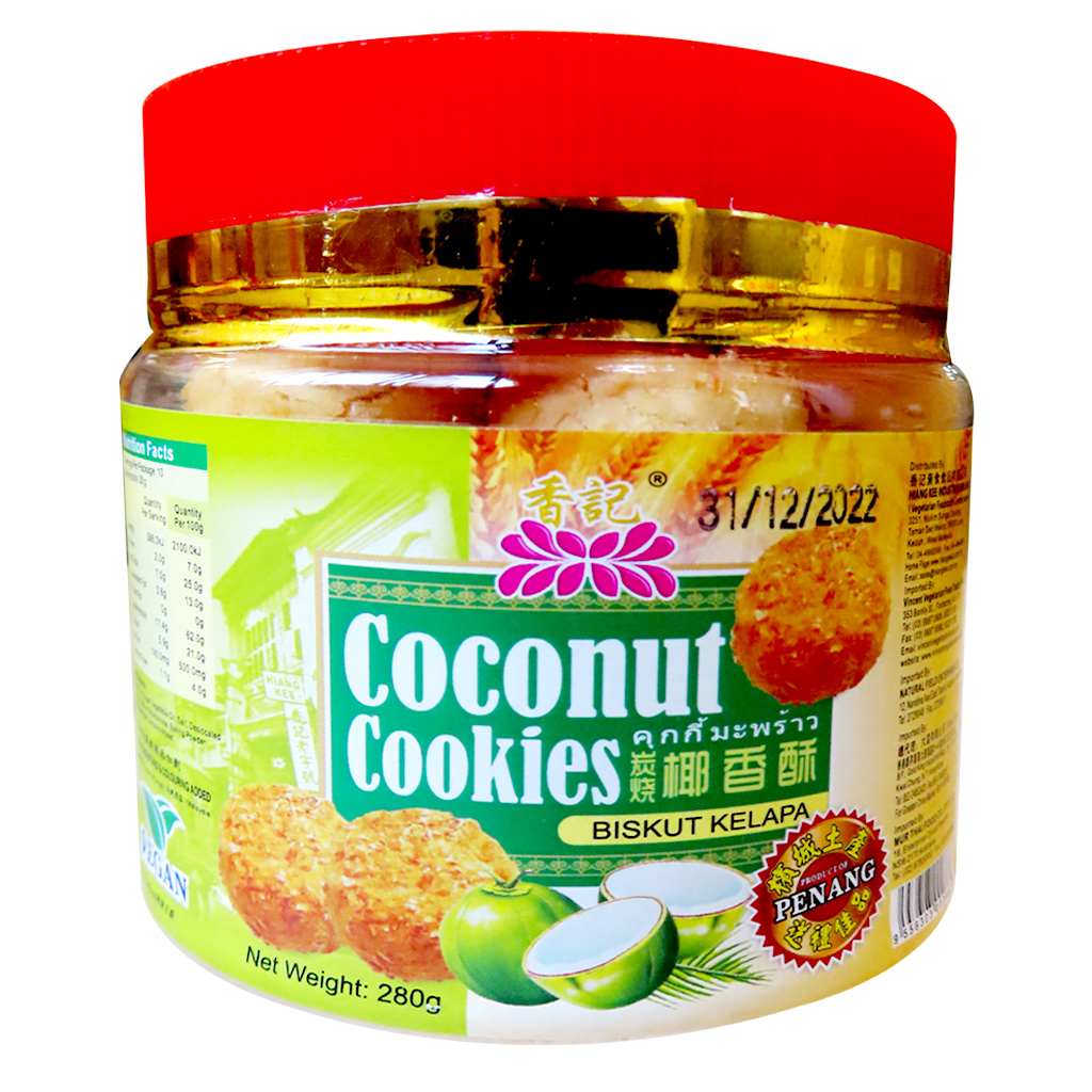 Image Coconut Cookies 碳烧椰香酥 280grams
