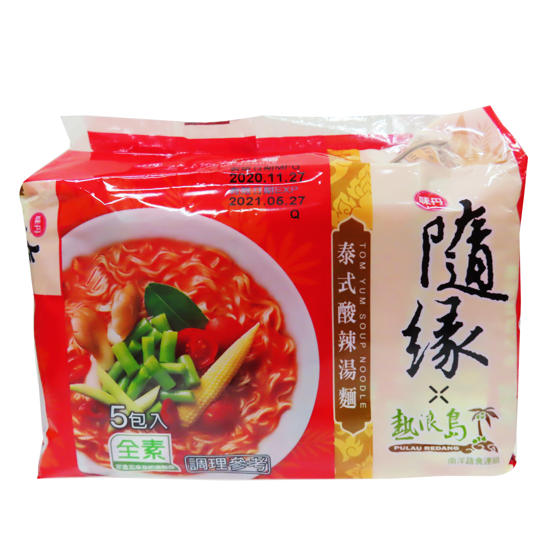 Image Tom Yum Soup Noodle 随缘 - 泰式酸辣汤面 430grams