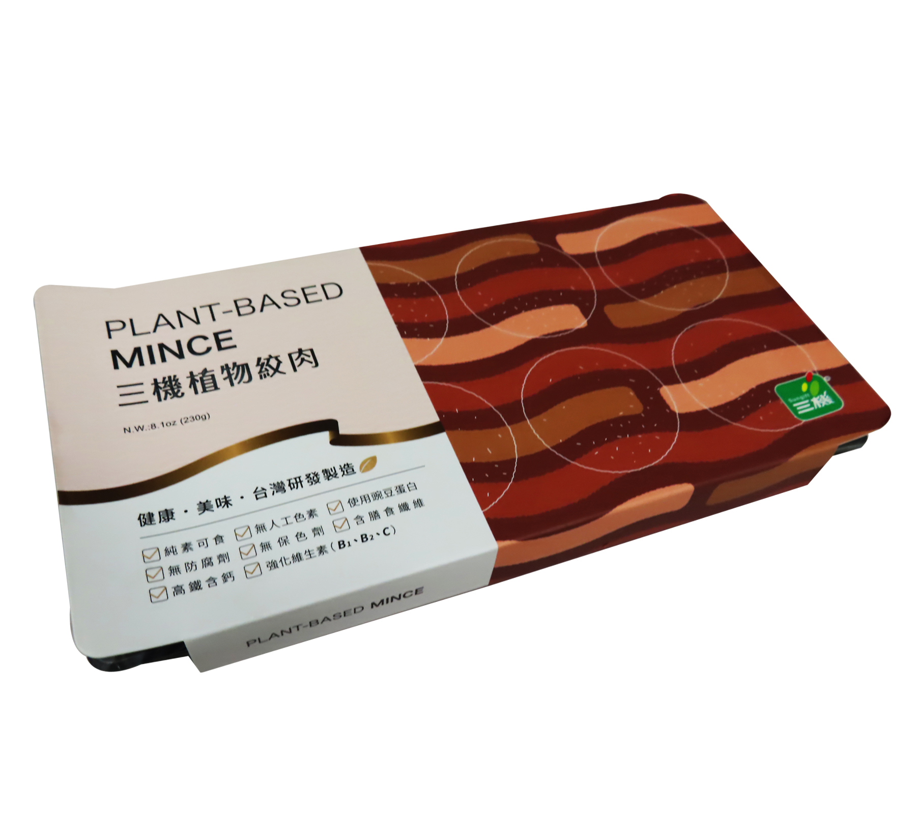 Image Sungift Plant - Based Mince 三机植物绞肉 230grams