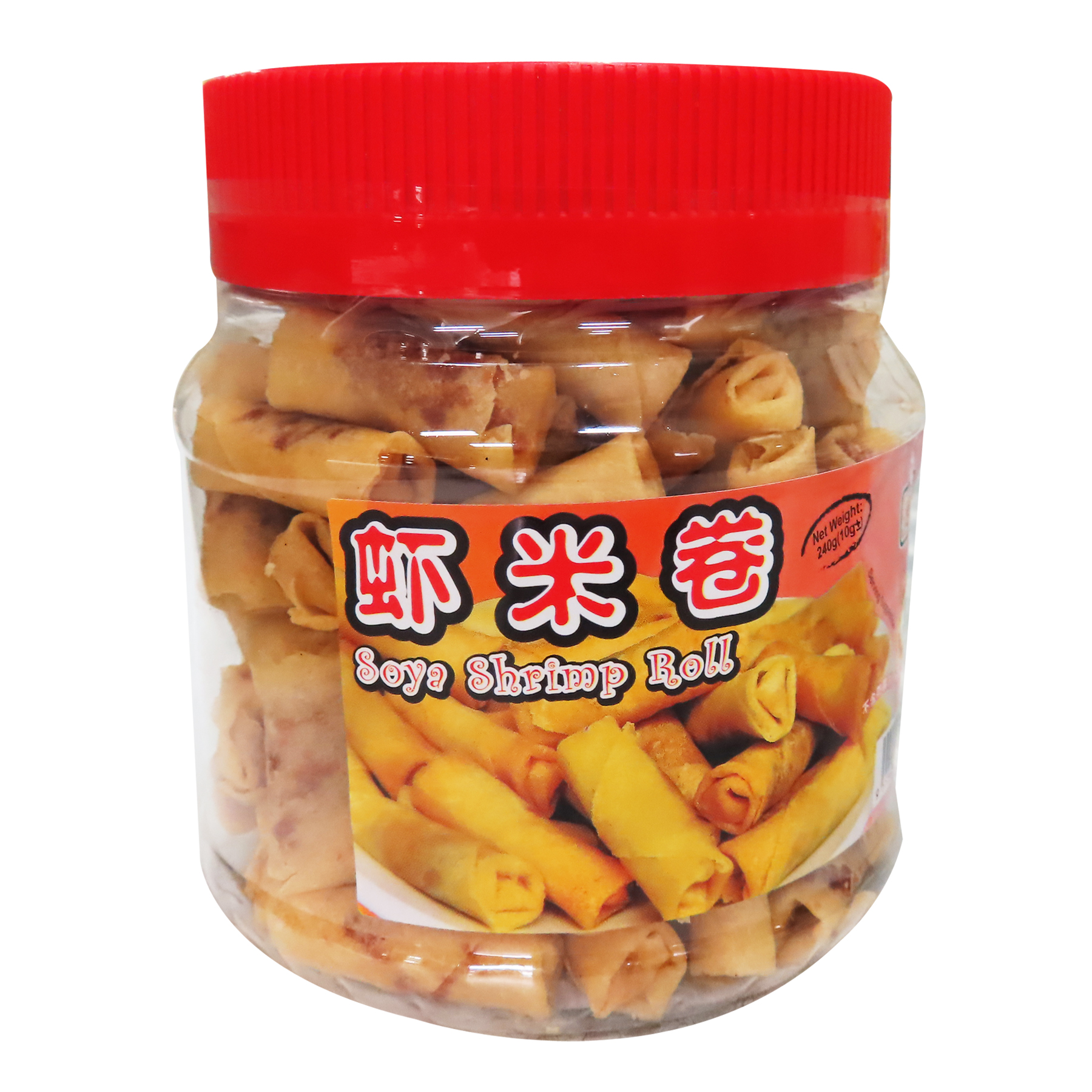 Image Soya Shrimp Roll Hae Bee Hiam Roll 德胜 - 虾米卷 250grams